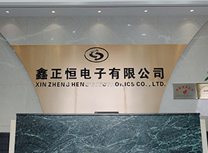 前台