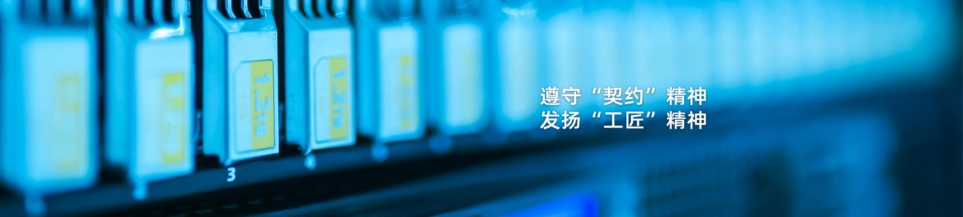 矿机电源机箱风扇