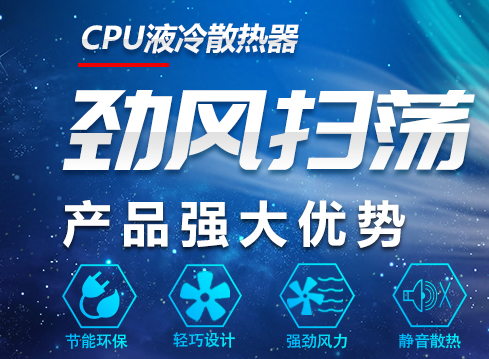 PU电源散热风扇厂家电话