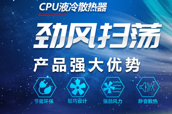 PU电源散热风扇批发价格
