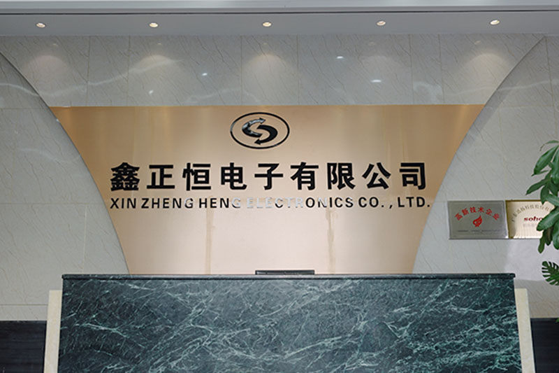 PU电源散热风扇